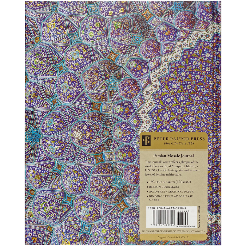 Peter Pauper Persian Mosaic Journal - 7" x 9"