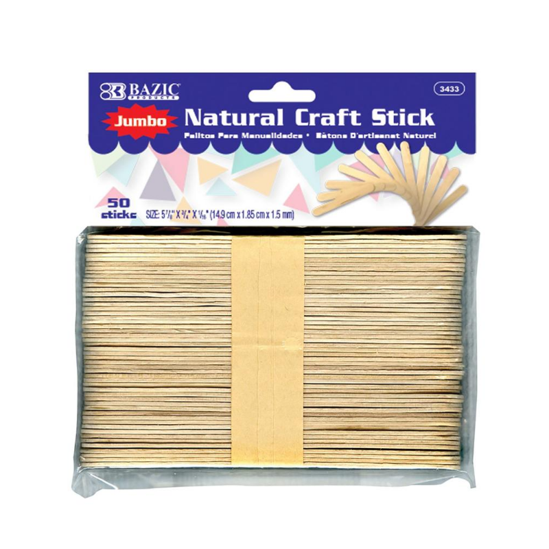 BAZIC Jumbo Natural Craft Stick (50/Pack)